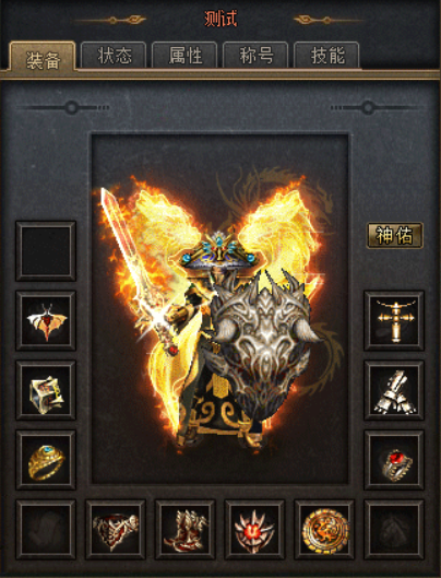 QQ图片20231030150604.png