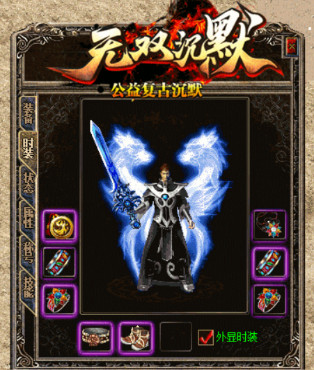 1.80版本传奇隐藏地图：揭秘神秘未知世界
