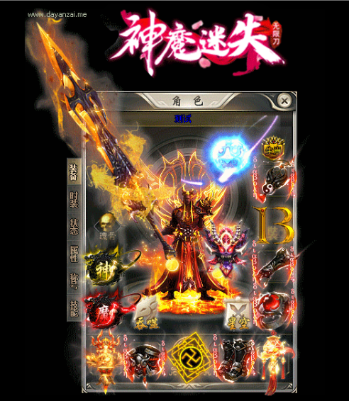 QQ图片20231126093059.png
