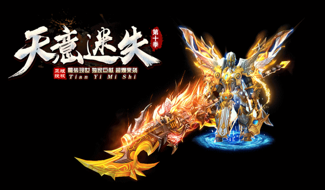 游戏中最为独特的一点就是2017我本沉默buff