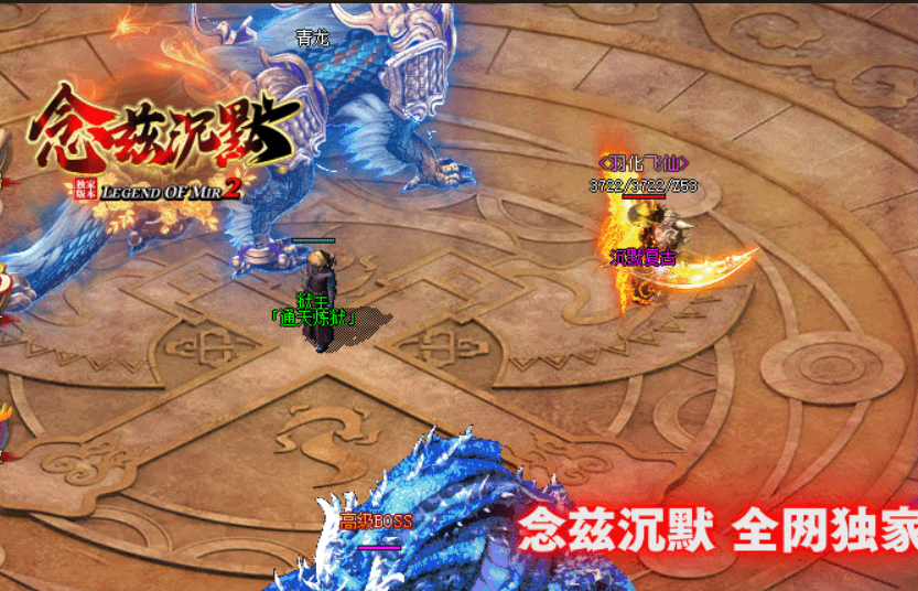 QQ图片20230910183657.png